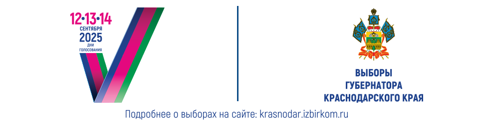 970 250