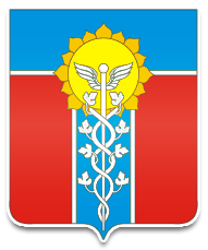 Награды главы муниципального образования город Армавир.