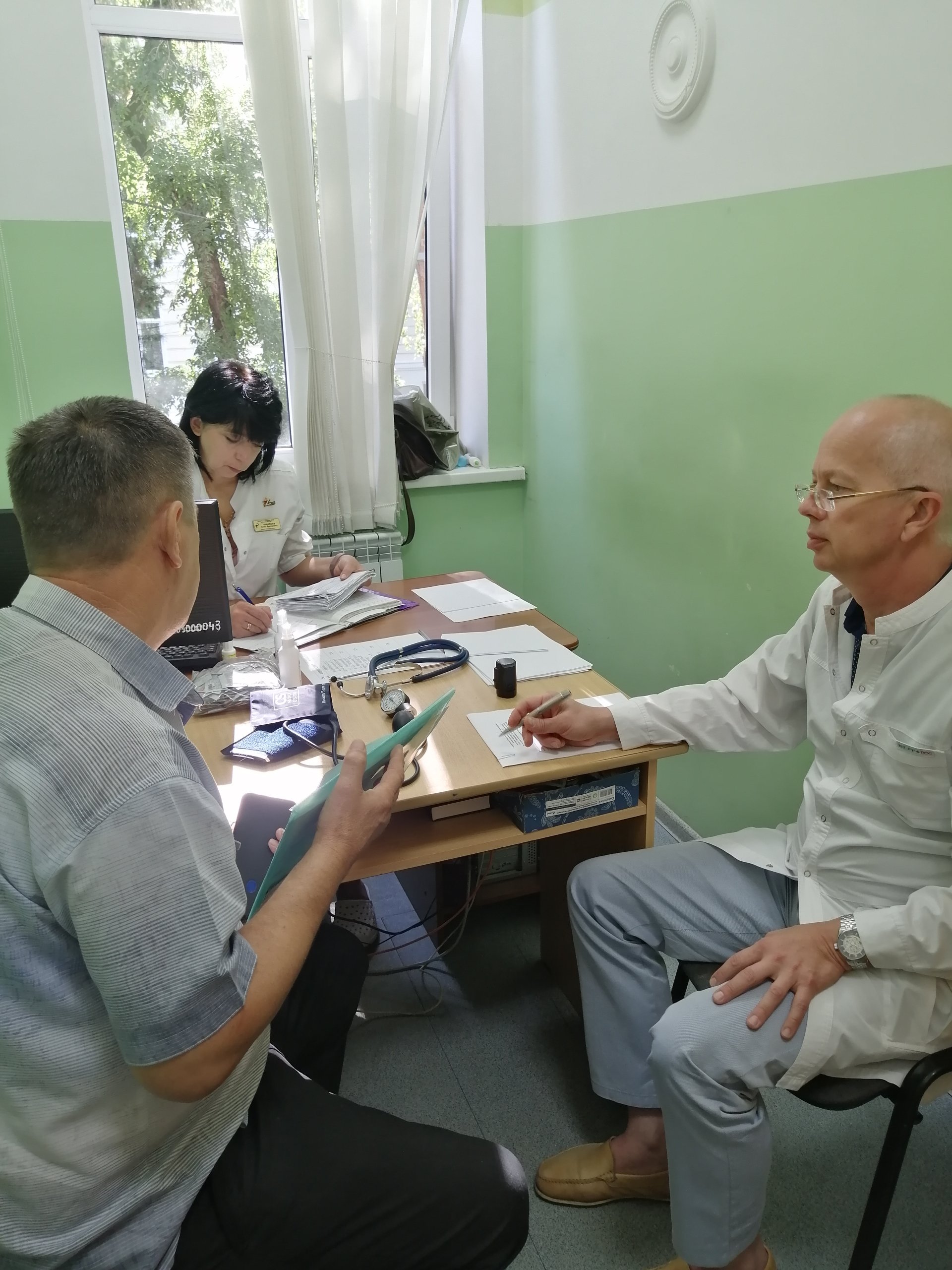 IMG 20230921 101132