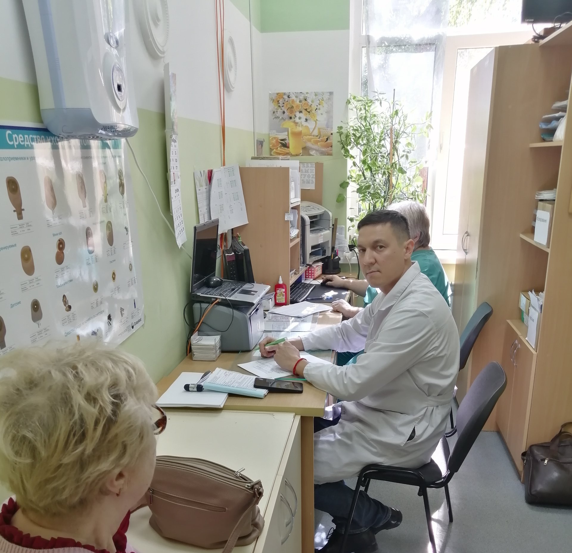 IMG 20230921 101206